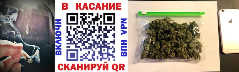 Купить наркотик Ессентуки КОКАИН  Канабис  APVP  ГАШИШ  Меф 