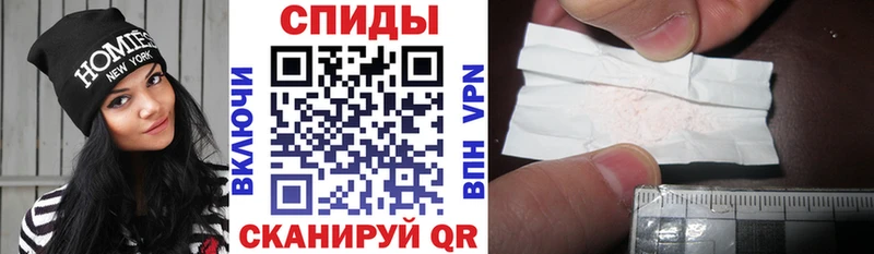 Амфетамин 98%  ОМГ ОМГ как зайти  Ессентуки  где можно купить наркотик 