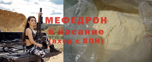 PSILOCYBIN Козельск