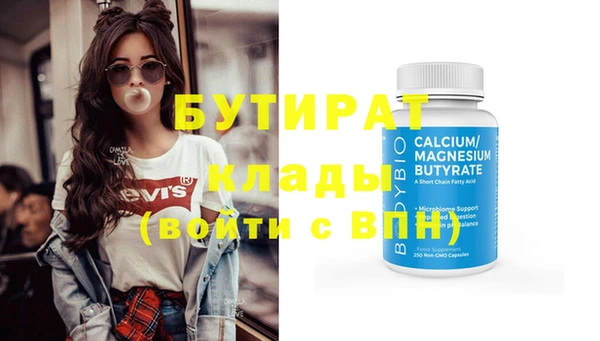 индика Козловка