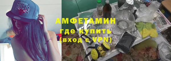 PSILOCYBIN Козельск