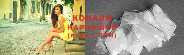 прущая мука Кодинск