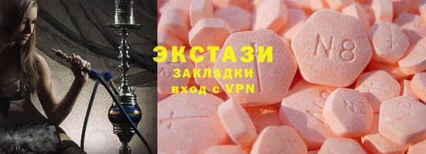 прущая мука Кодинск