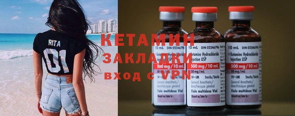 прущая мука Кодинск
