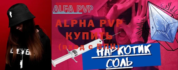 PSILOCYBIN Козельск