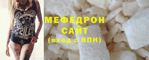 PSILOCYBIN Козельск