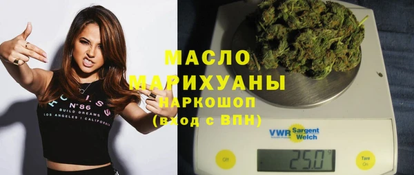 прущая мука Кодинск