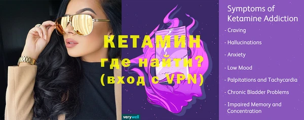 PSILOCYBIN Козельск