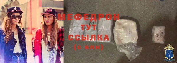 PSILOCYBIN Козельск