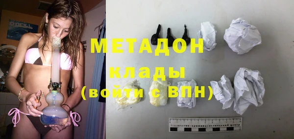 прущая мука Кодинск