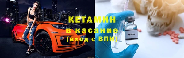 прущая мука Кодинск