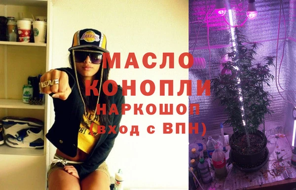 PSILOCYBIN Козельск