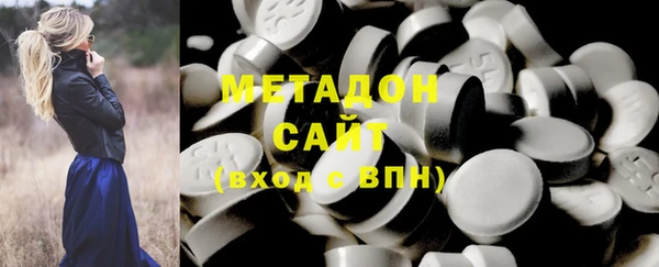 PSILOCYBIN Козельск