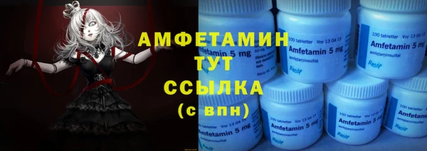 PSILOCYBIN Козельск