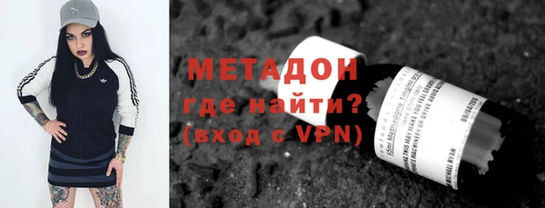 PSILOCYBIN Козельск