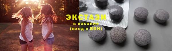 наркотики Корсаков