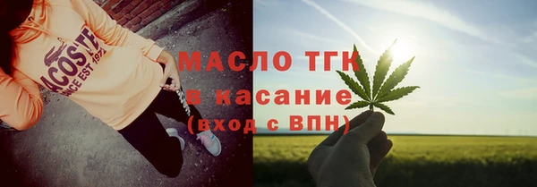 прущая мука Кодинск