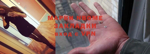 прущая мука Кодинск