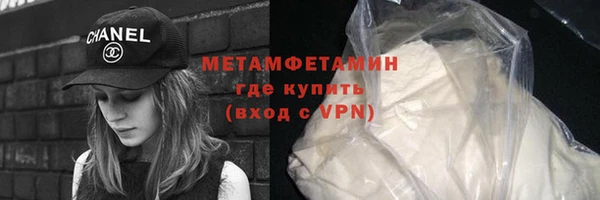 прущая мука Кодинск