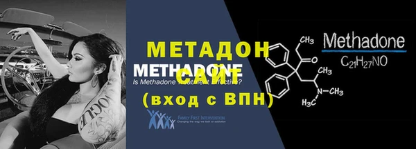 прущие грибы Коряжма