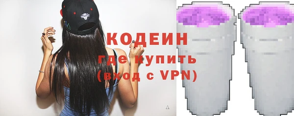 PSILOCYBIN Козельск