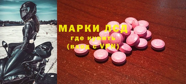 прущая мука Фурманов