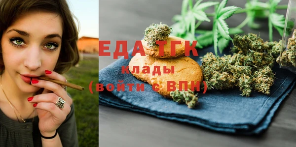 PSILOCYBIN Козельск