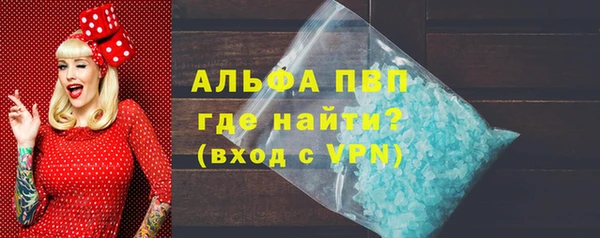 прущая мука Кодинск