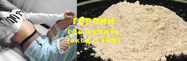 стаф Александровское