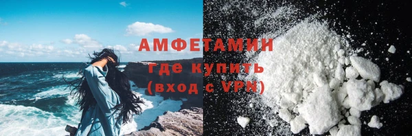 прущая мука Кодинск