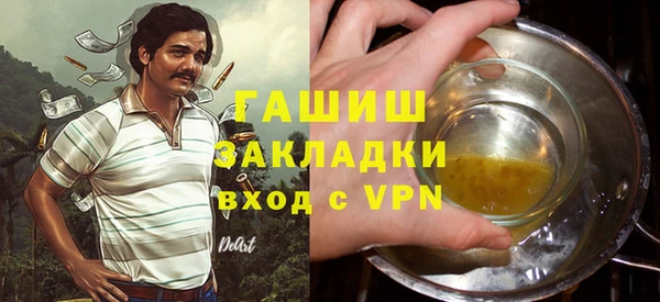 индика Козловка