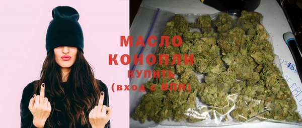 прущая мука Кодинск