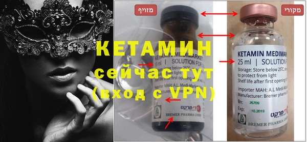 ALPHA PVP Костерёво
