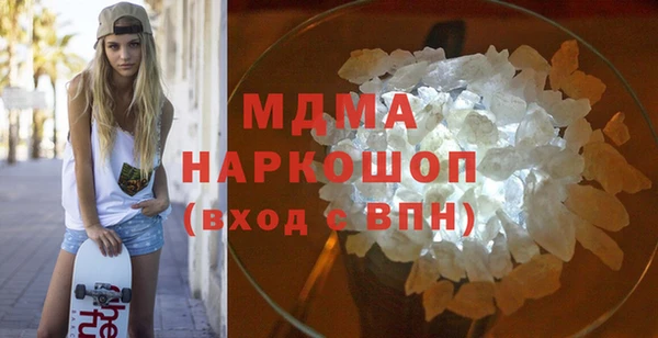 прущая мука Кодинск