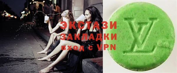 PSILOCYBIN Козельск
