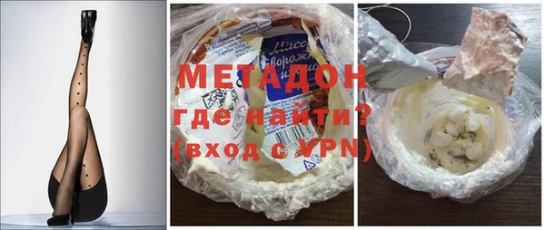 прущая мука Кодинск