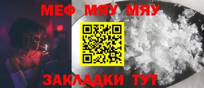 гидра Аргун