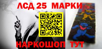 кокаин VHQ Гатчина