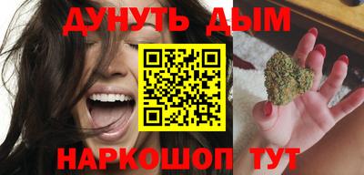 винт Волжский