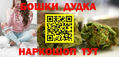 крисы Волгодонск