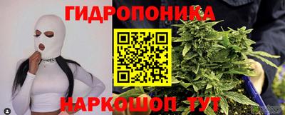 мескалин Апрелевка