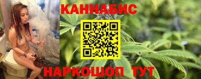 соль ск Волжск