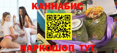 гидра Аргун