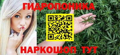 марки lsd Гай