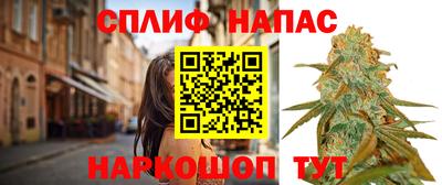 мескалин Апрелевка