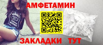 гидра Аргун