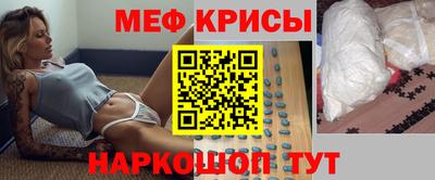 гидра Аргун