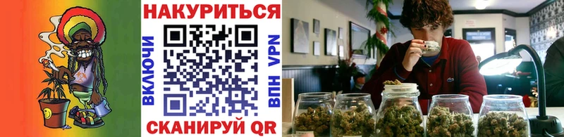 Шишки марихуана OG Kush  Ессентуки 